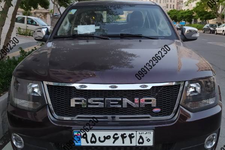 خرید خودرو آمیکو آسنا - 1402