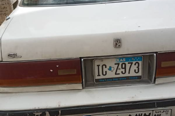 خرید خودرو تویوتا کریسیدا - 1992