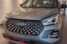 خرید خودرو ام وی ام X55 اکسلنت - 1402